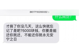 125万借款连本带利全部拿回